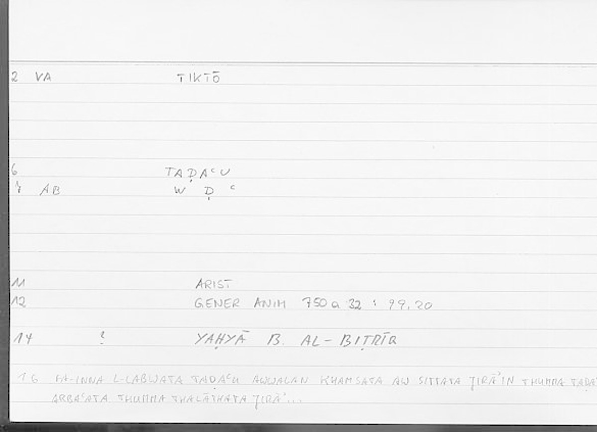 Filecard Arist.Gener-anim.3555