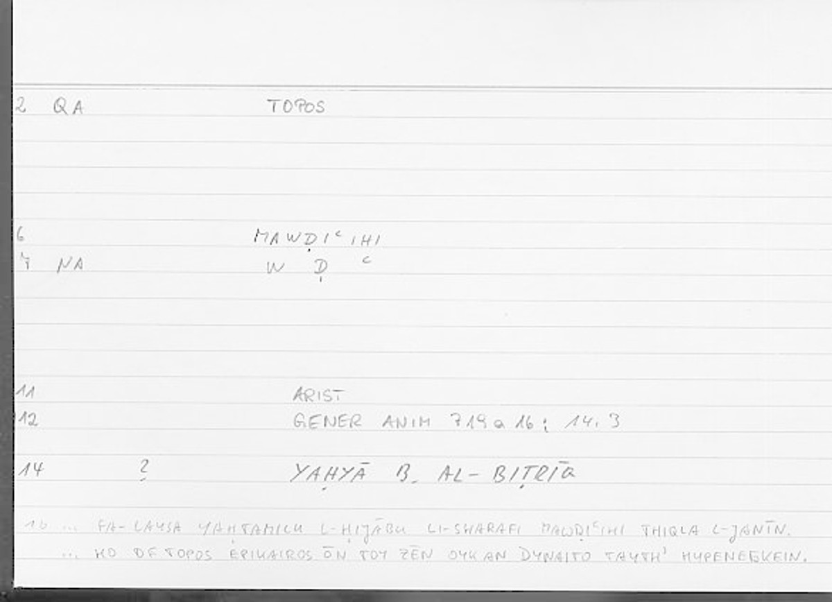 Filecard Arist.Gener-anim.3558