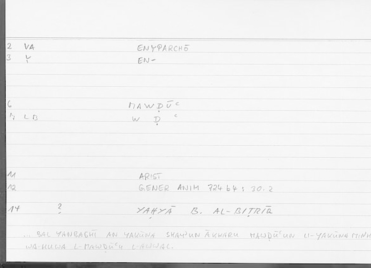Filecard Arist.Gener-anim.3562