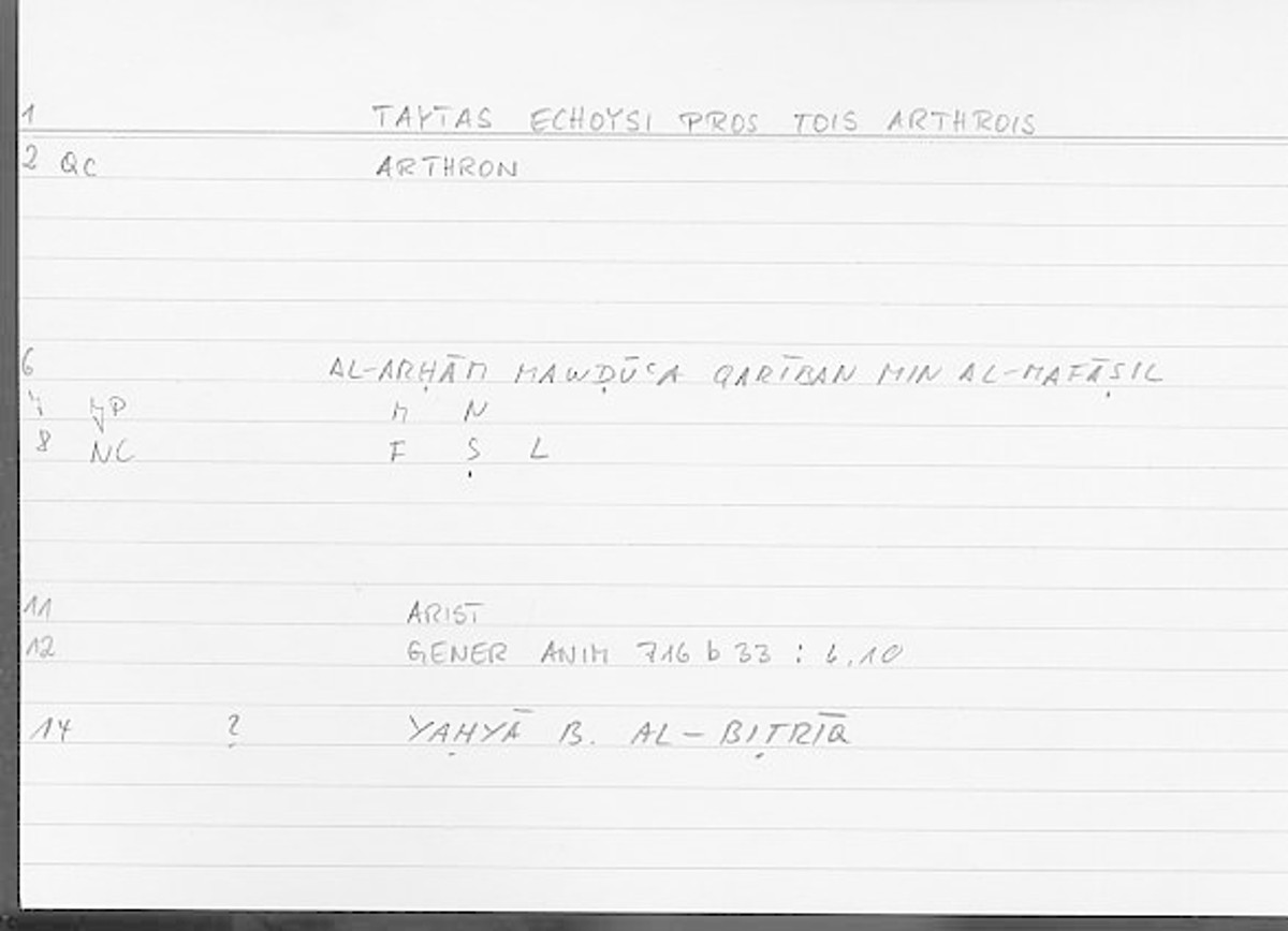 Filecard Arist.Gener-anim.3564