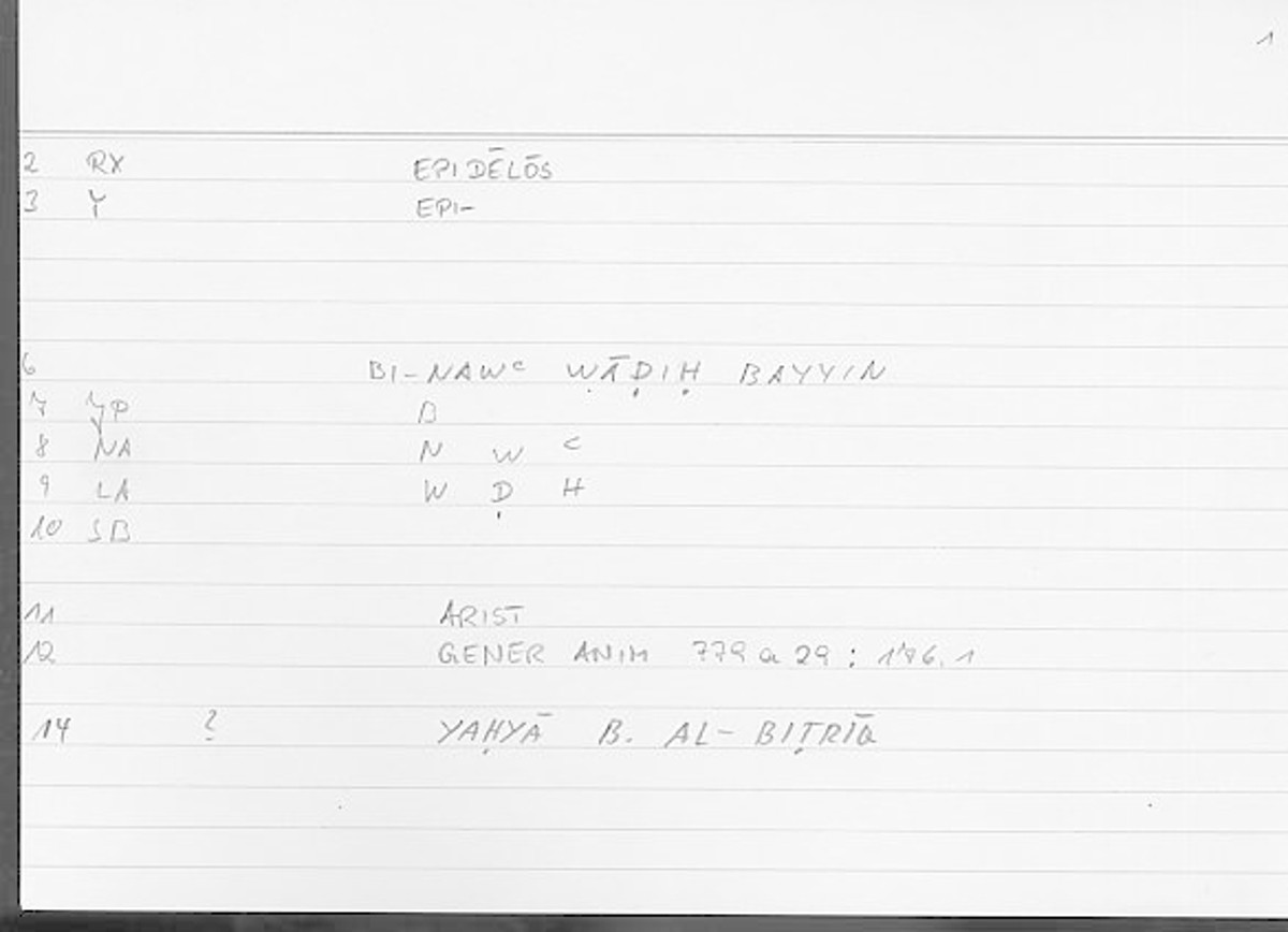 Filecard Arist.Gener-anim.3565