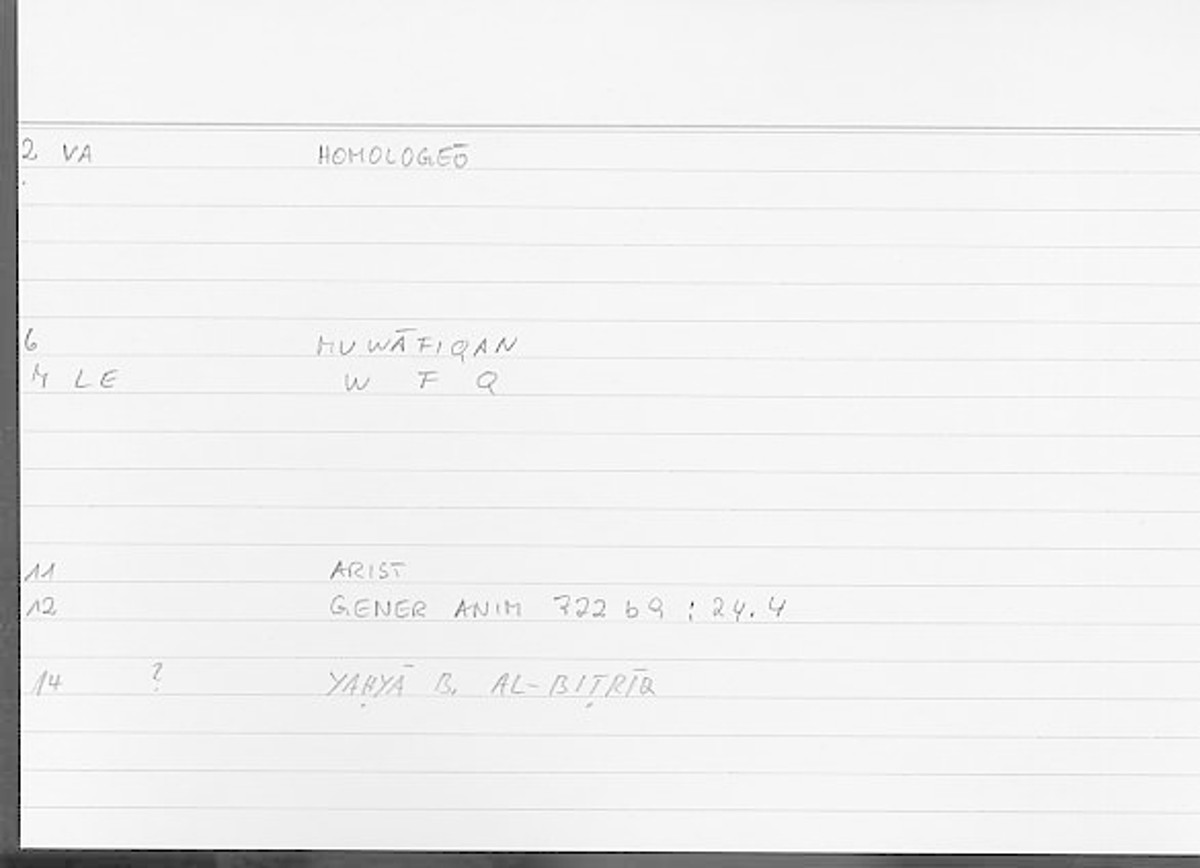 Filecard Arist.Gener-anim.3571