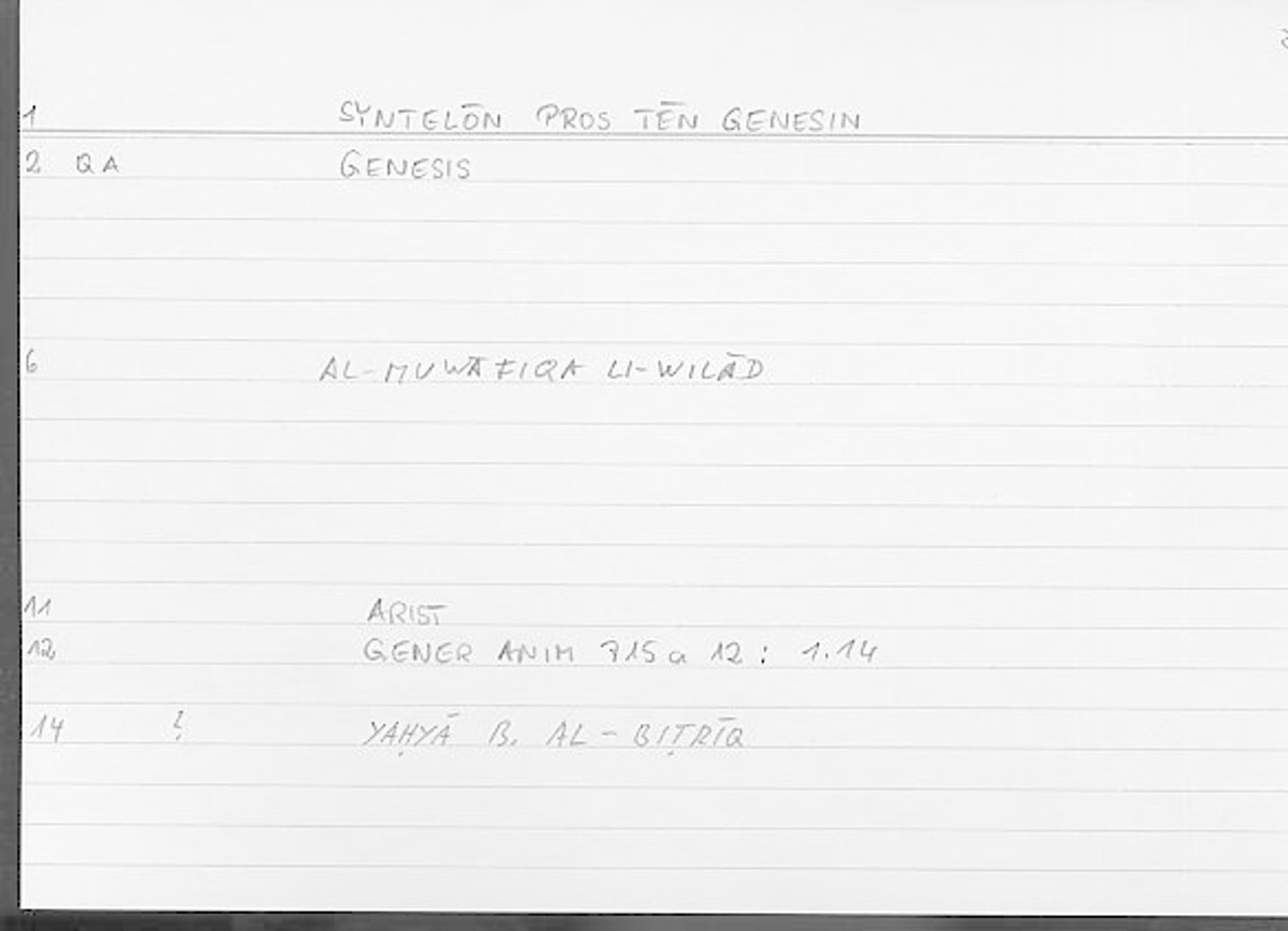 Filecard Arist.Gener-anim.3577
