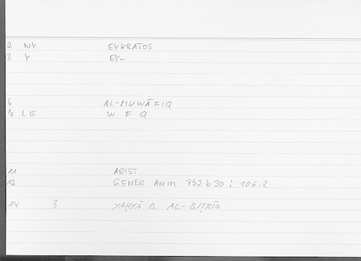 Filecard Arist.Gener-anim.3580