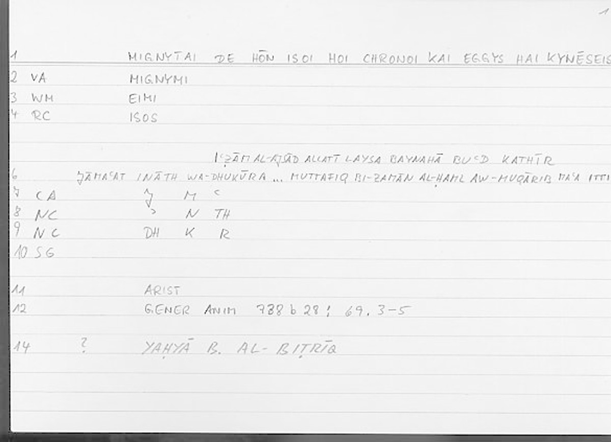 Filecard Arist.Gener-anim.3597