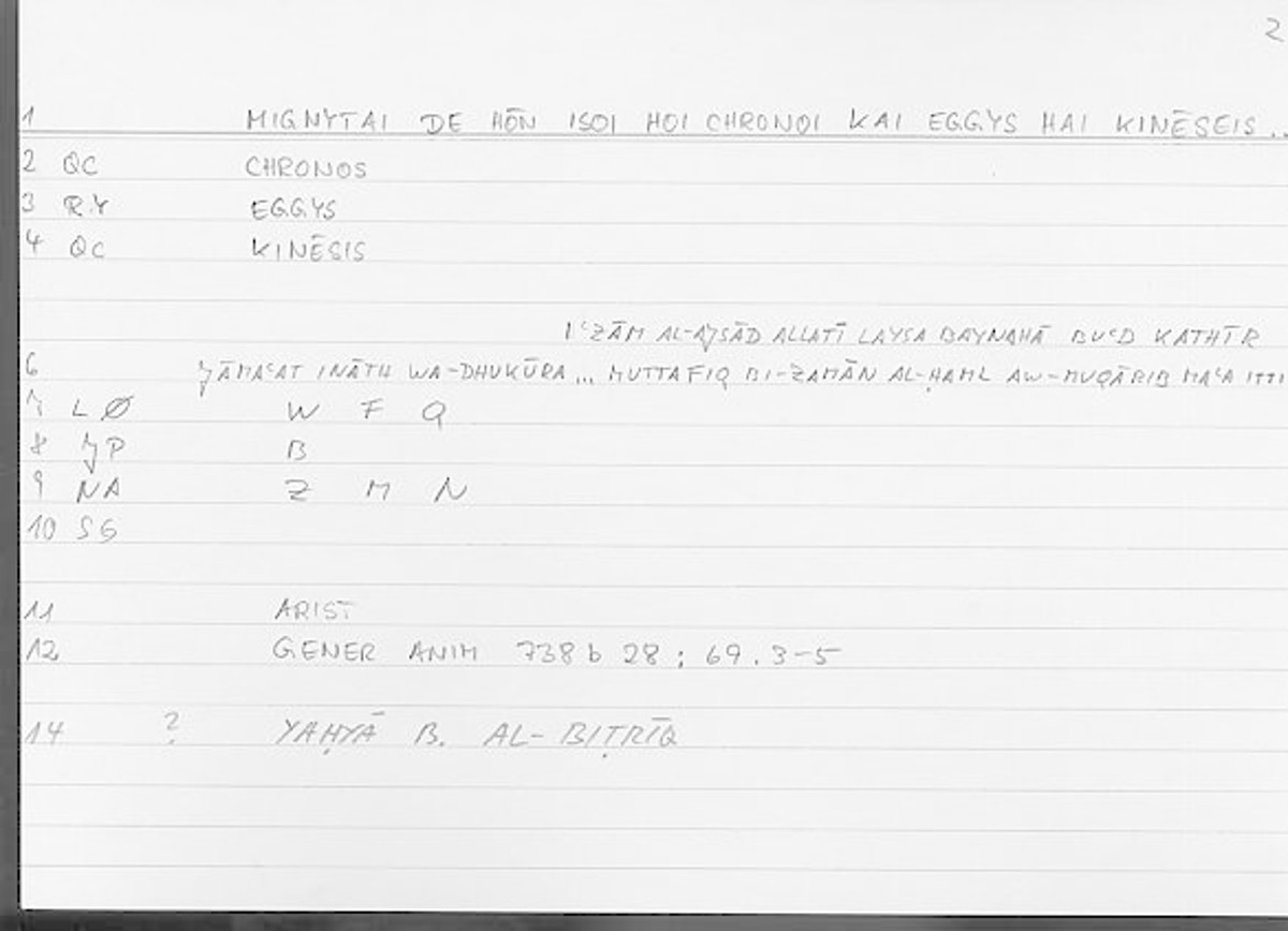 Filecard Arist.Gener-anim.3599