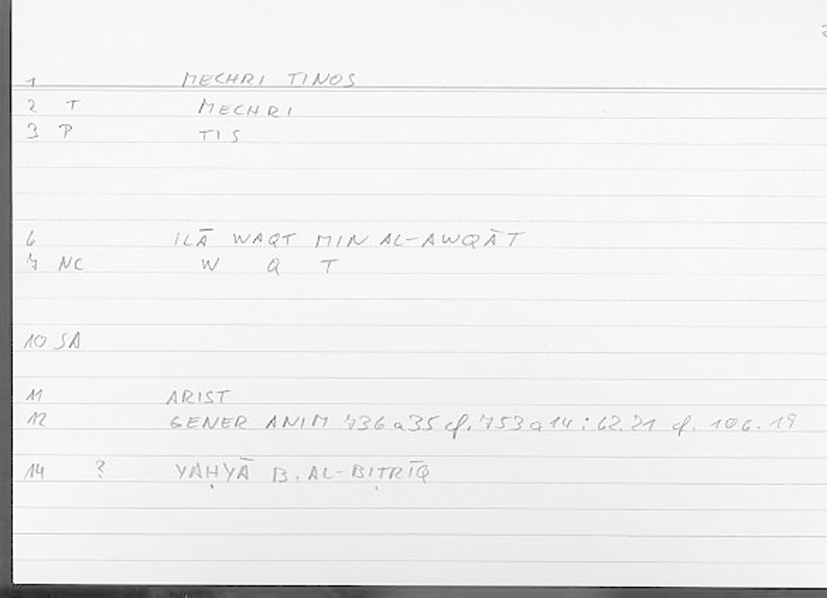 Filecard Arist.Gener-anim.3611