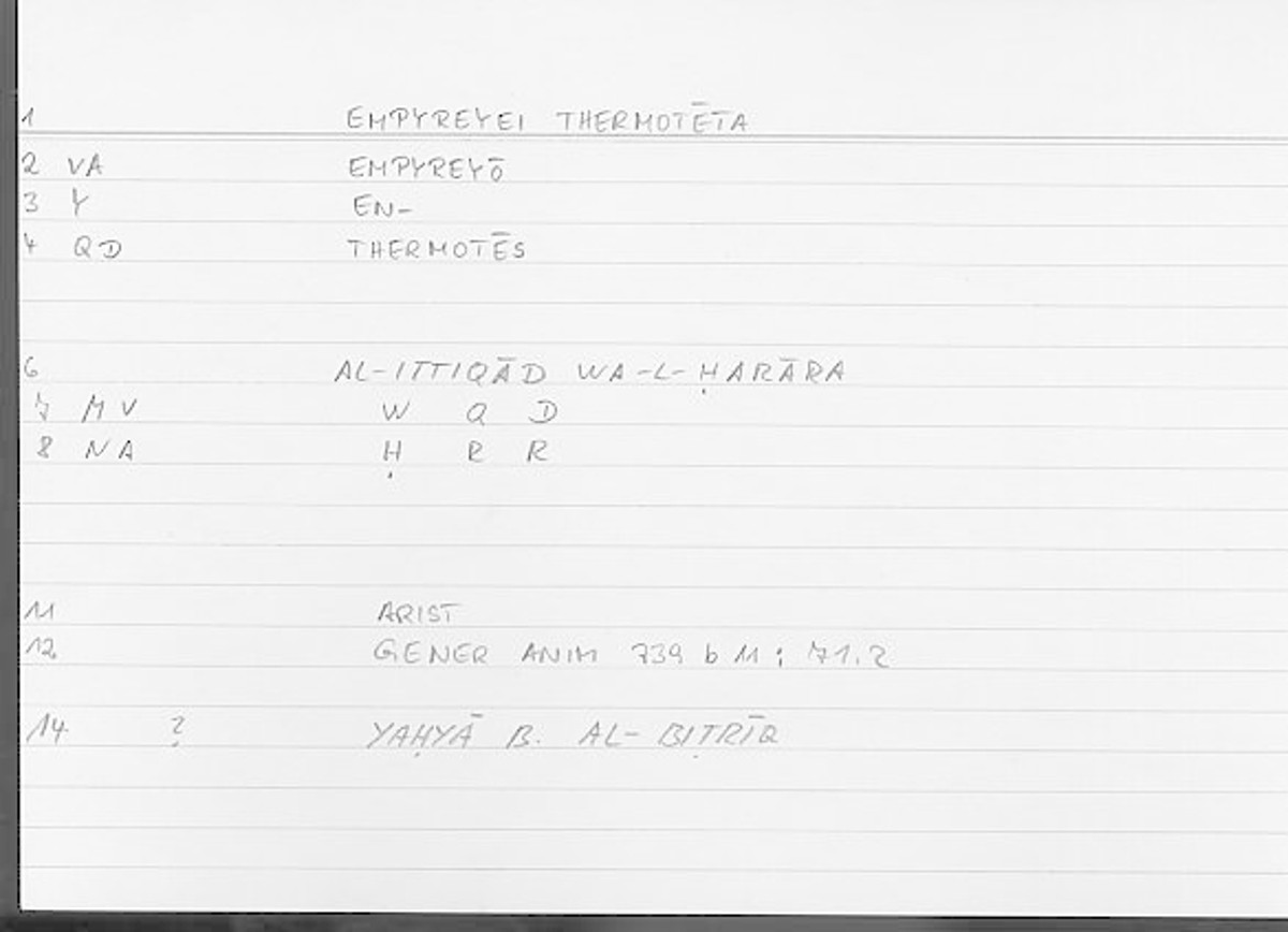 Filecard Arist.Gener-anim.3616