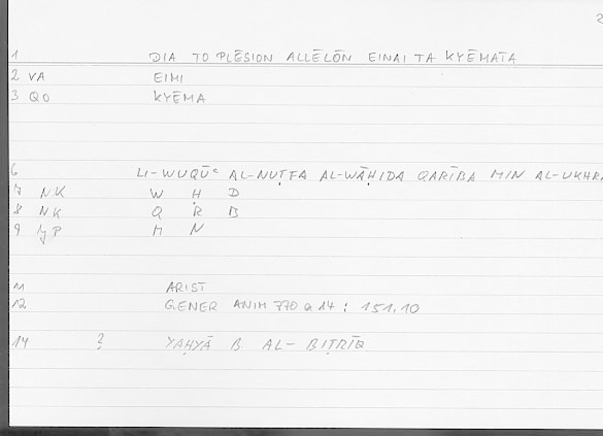 Filecard Arist.Gener-anim.3624