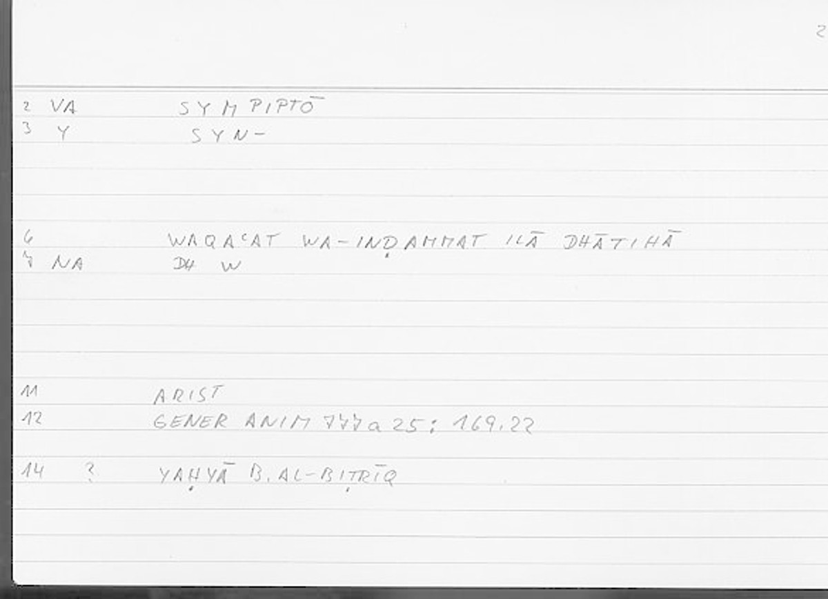 Filecard Arist.Gener-anim.3627