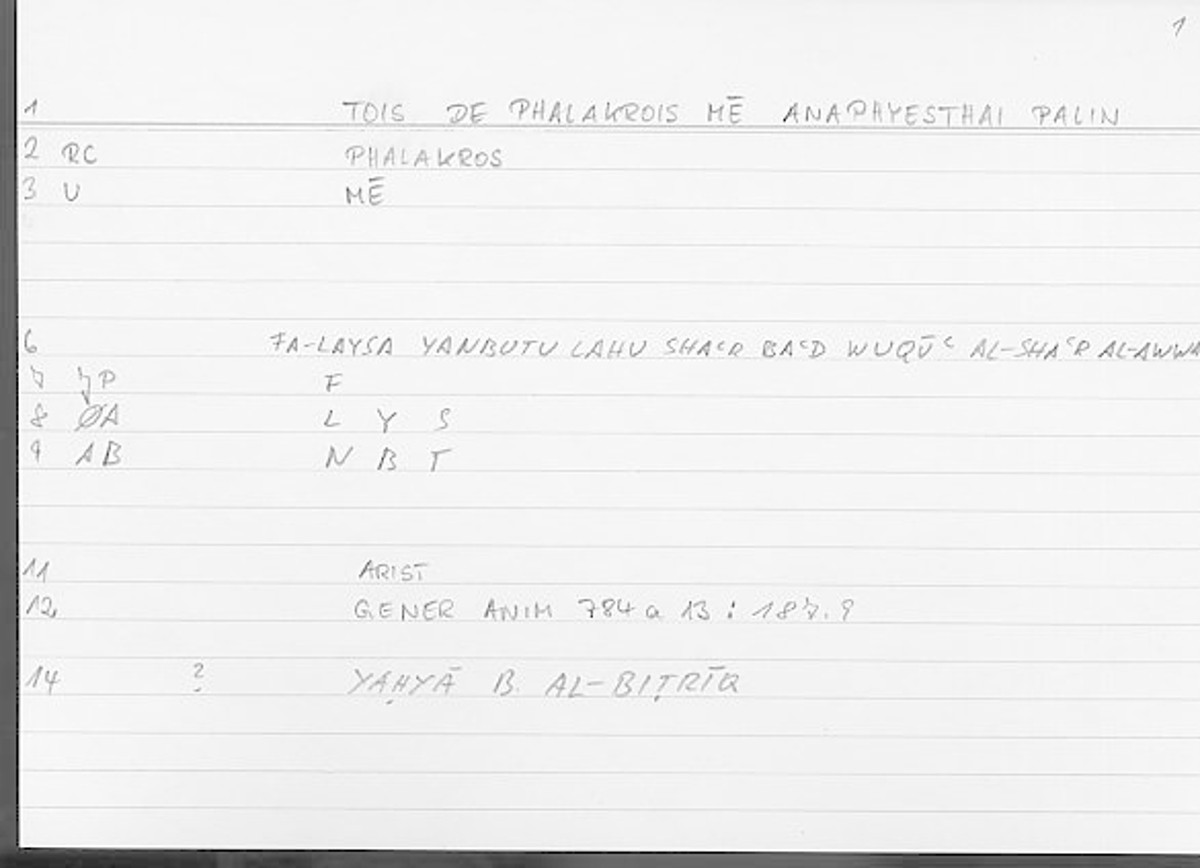 Filecard Arist.Gener-anim.3629