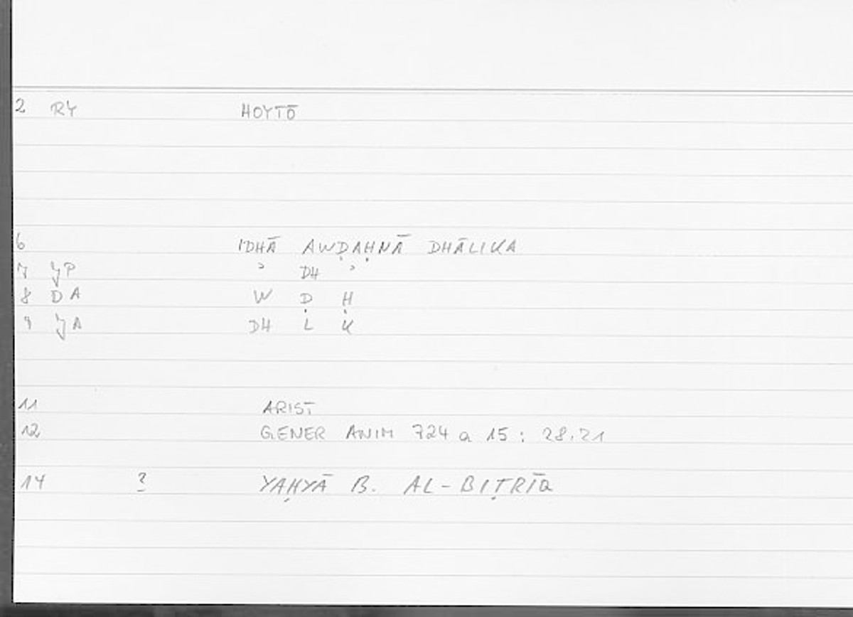 Filecard Arist.Gener-anim.3631
