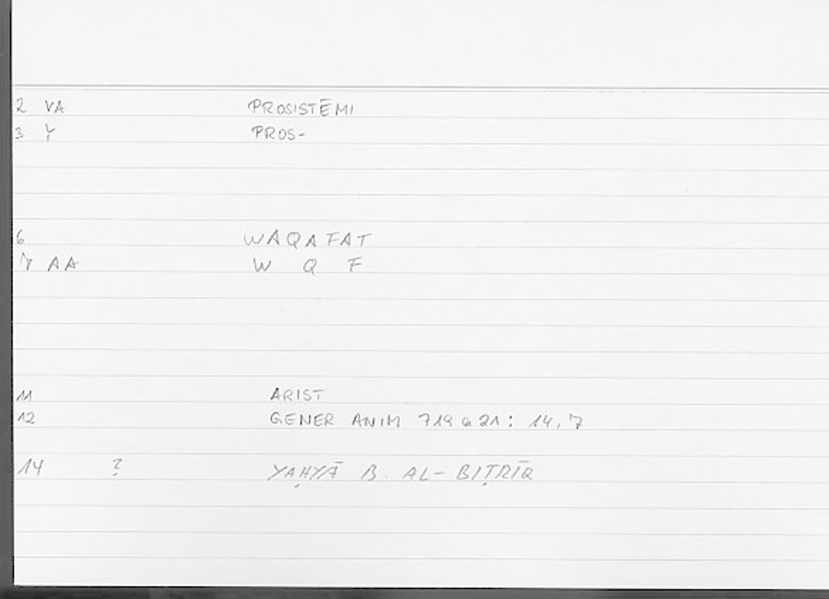 Filecard Arist.Gener-anim.3636