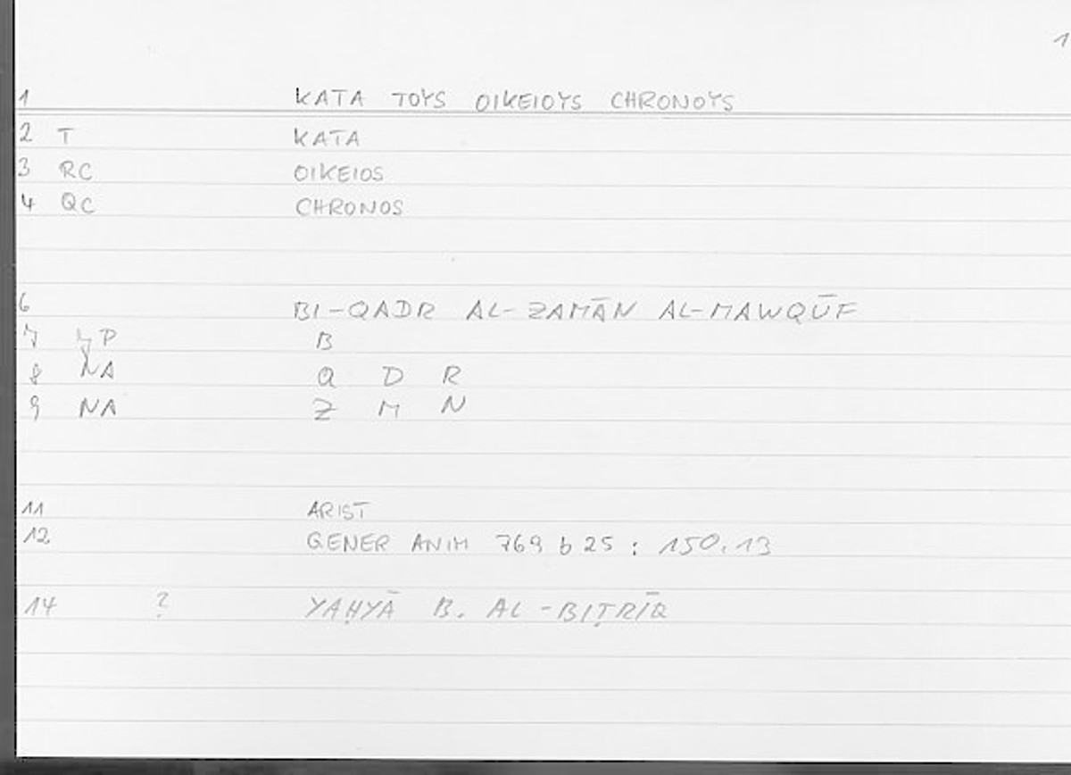 Filecard Arist.Gener-anim.3637