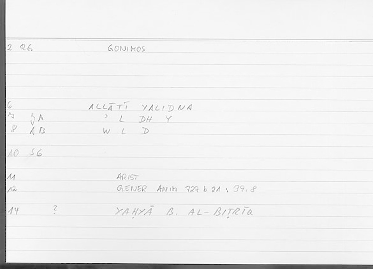 Filecard Arist.Gener-anim.3641