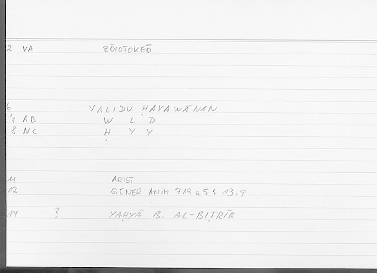 Filecard Arist.Gener-anim.3642