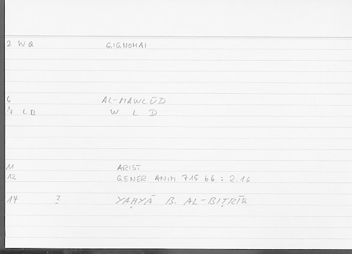 Filecard Arist.Gener-anim.3645