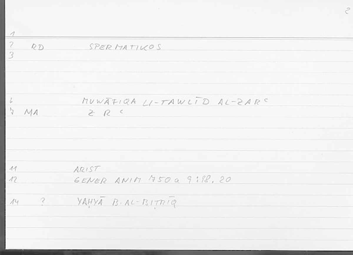 Filecard Arist.Gener-anim.3649