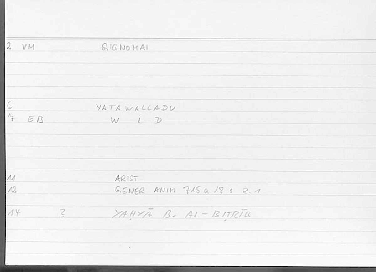 Filecard Arist.Gener-anim.3651