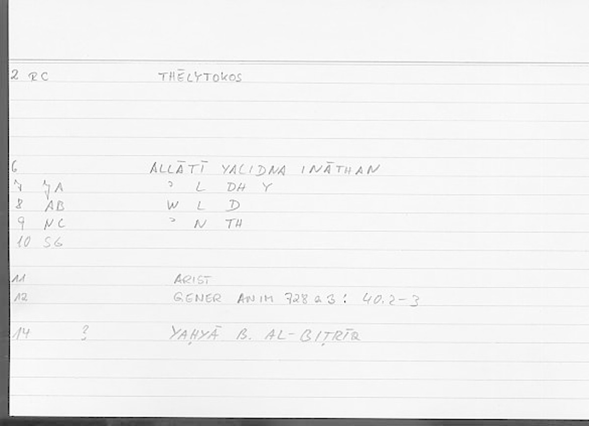 Filecard Arist.Gener-anim.3652