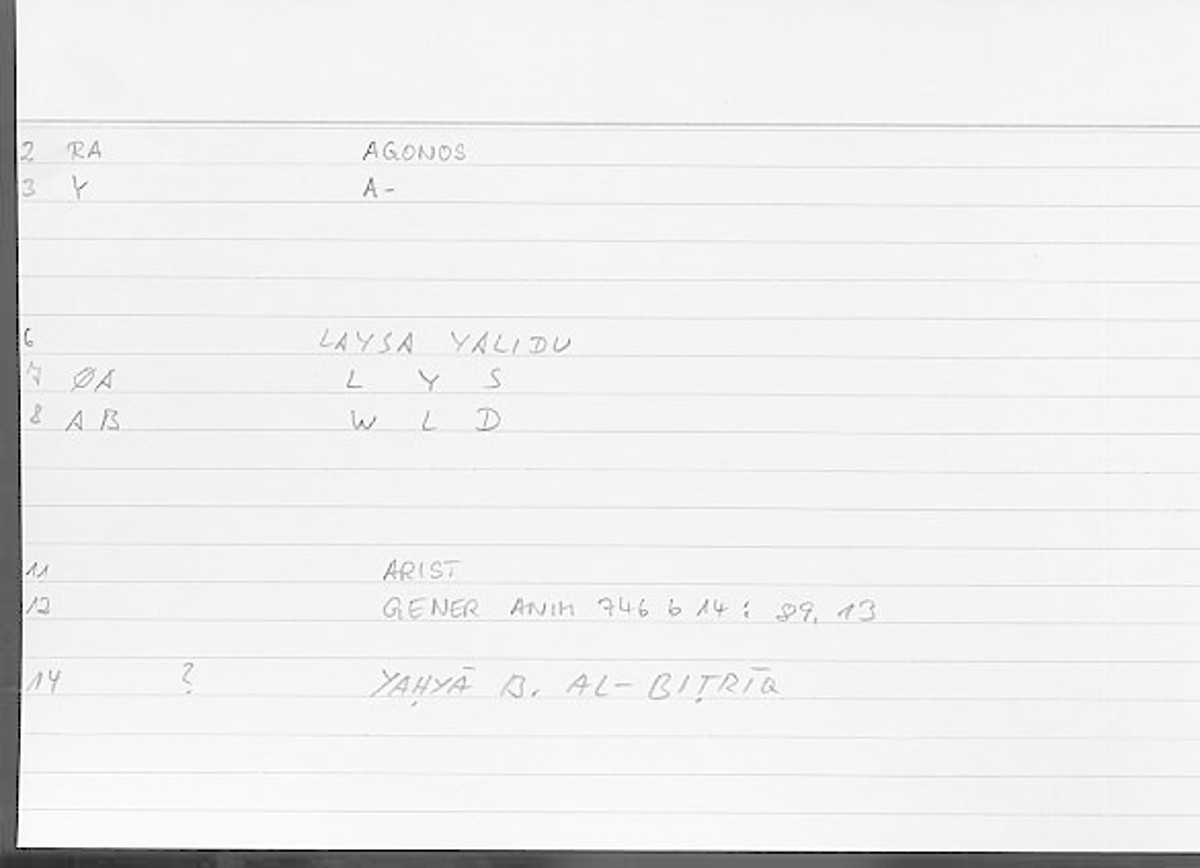 Filecard Arist.Gener-anim.3654