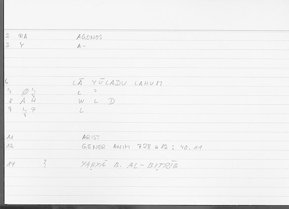 Filecard Arist.Gener-anim.3655