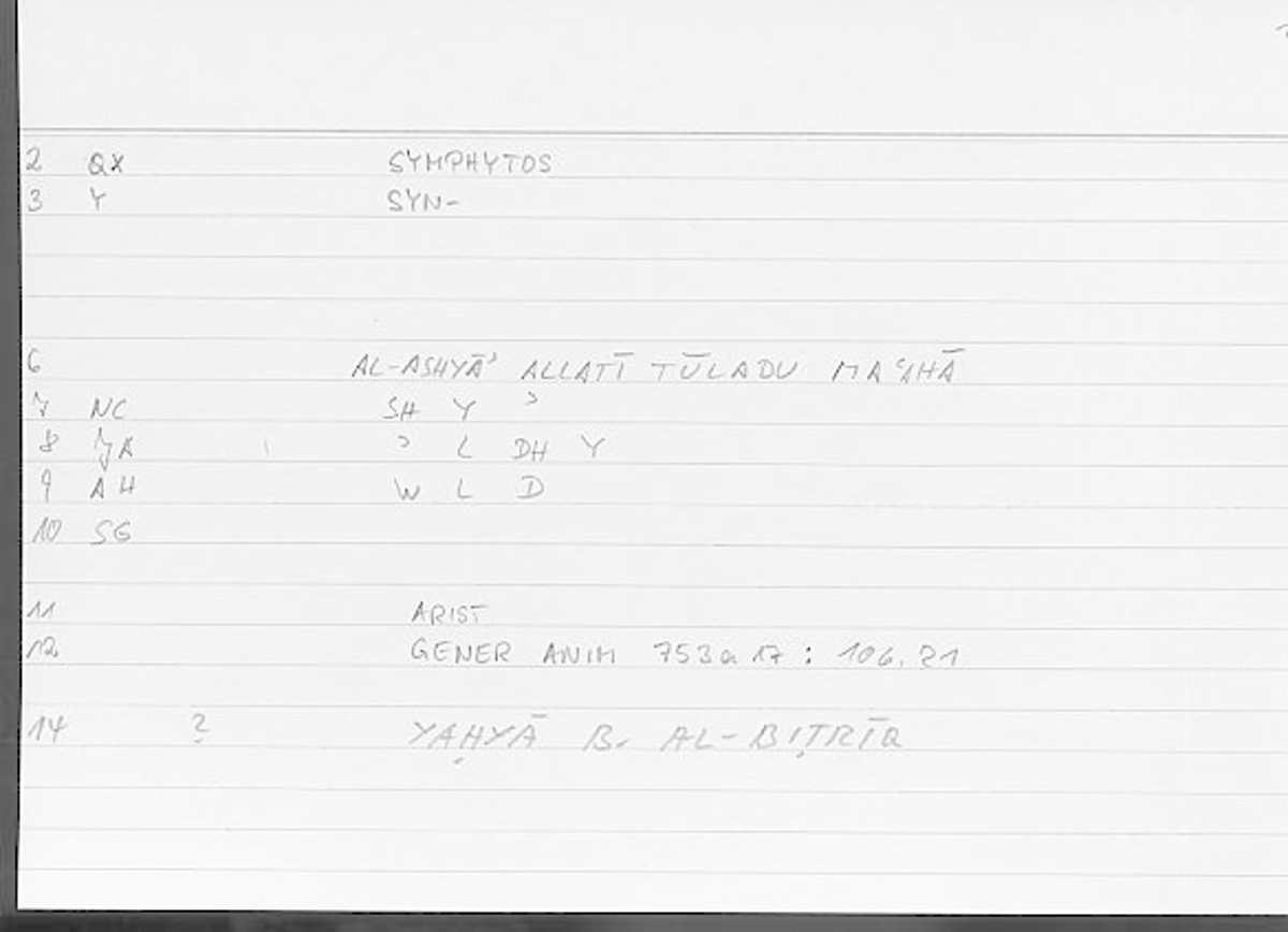 Filecard Arist.Gener-anim.3658