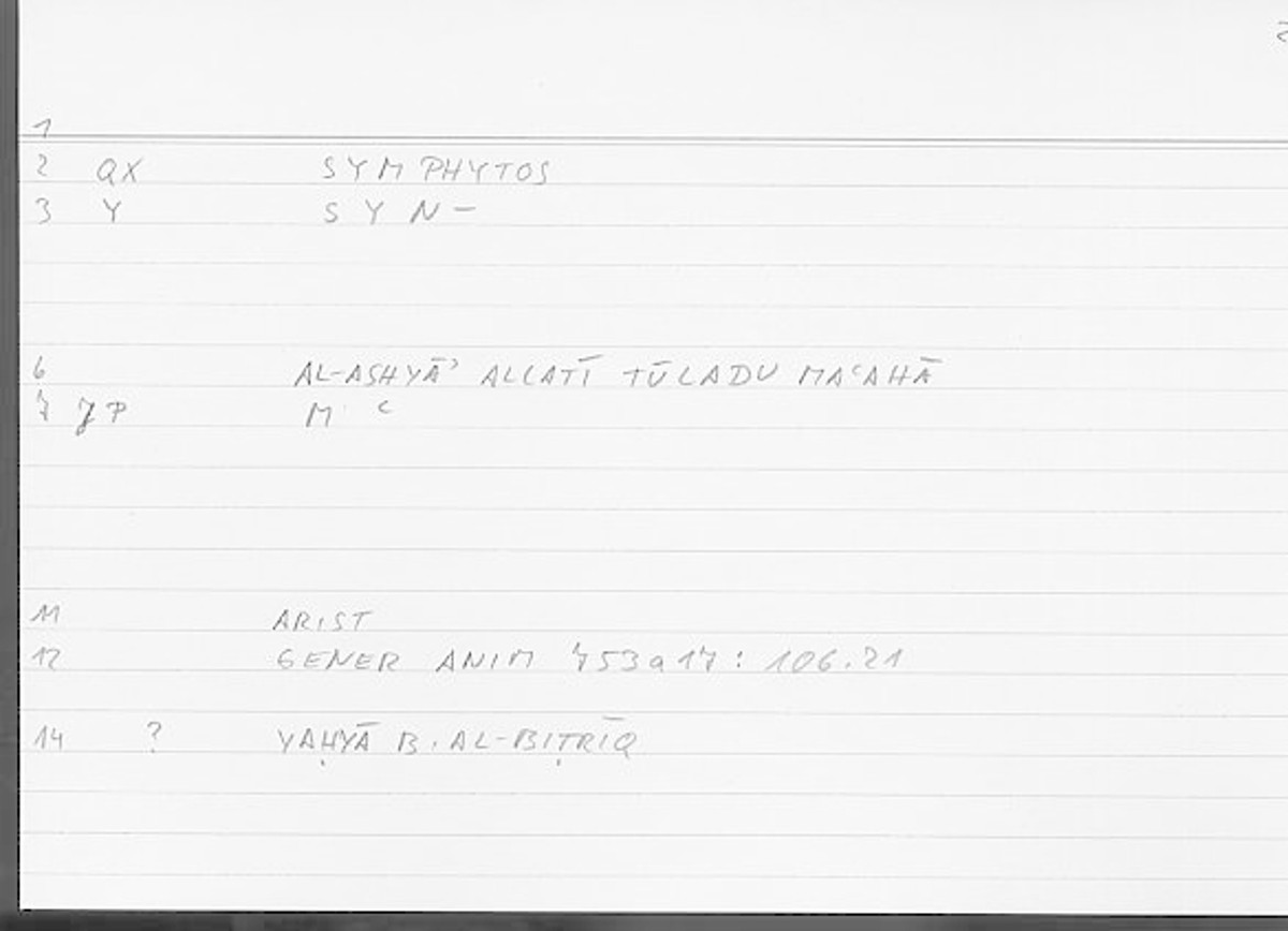Filecard Arist.Gener-anim.3659