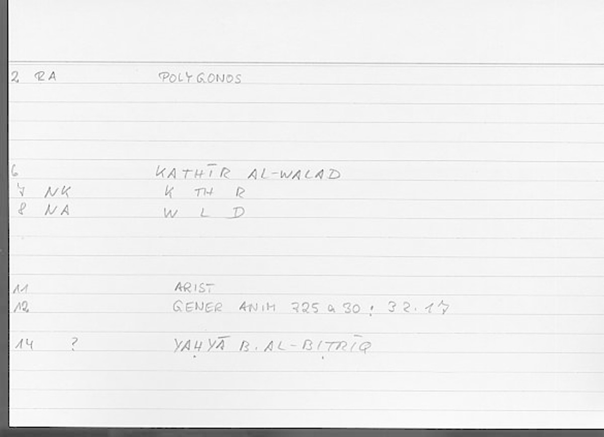 Filecard Arist.Gener-anim.3661