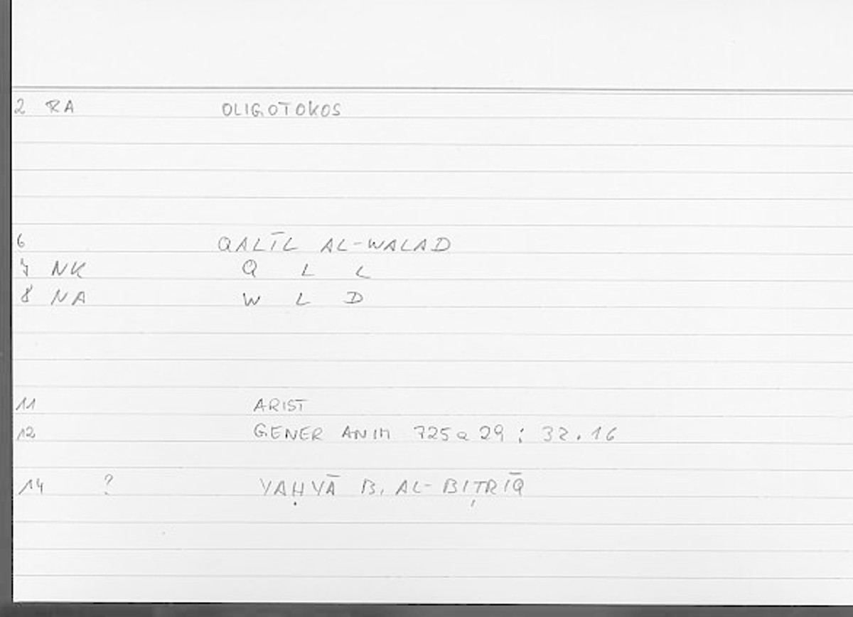 Filecard Arist.Gener-anim.3664