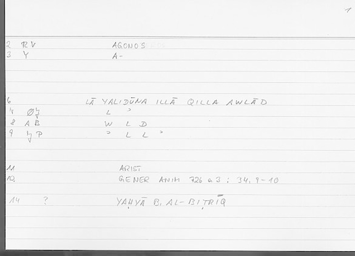 Filecard Arist.Gener-anim.3665