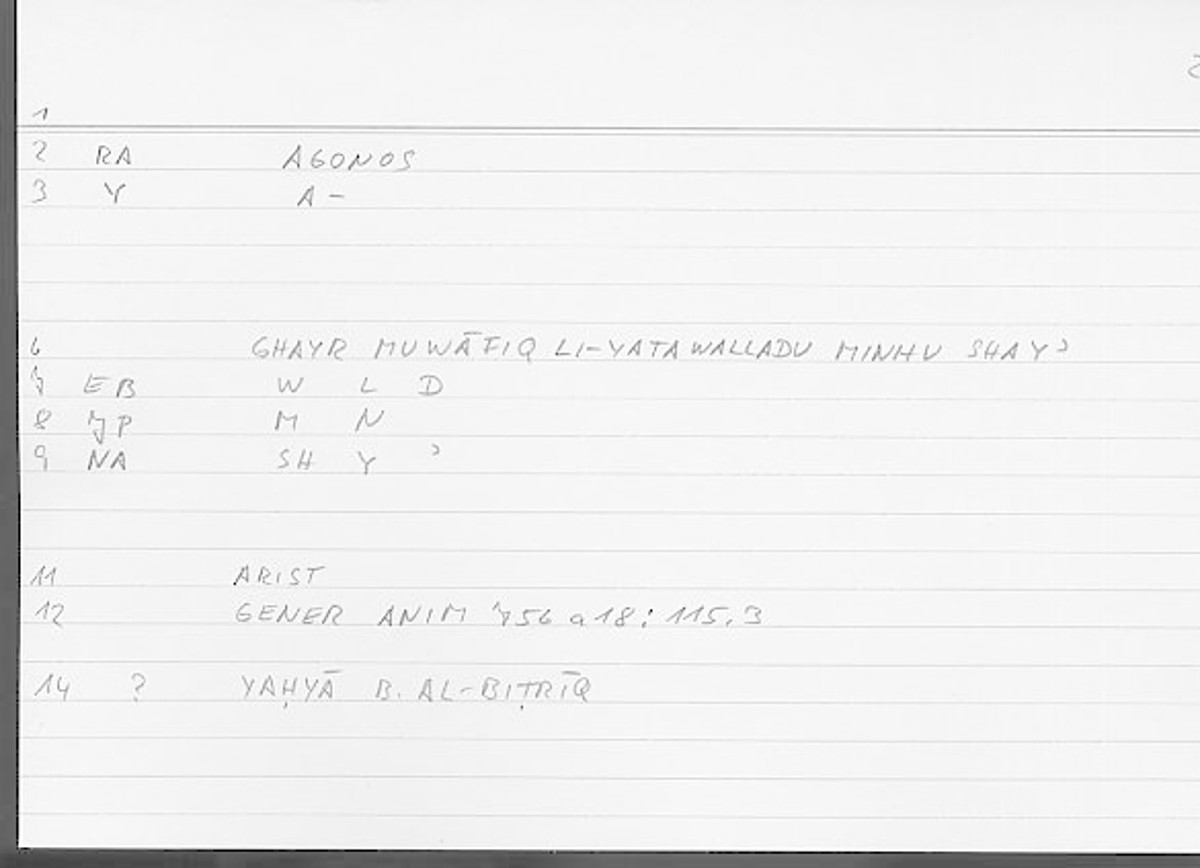 Filecard Arist.Gener-anim.3671