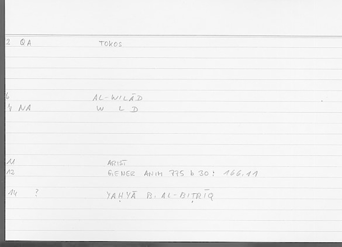 Filecard Arist.Gener-anim.3673