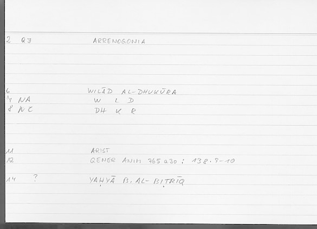 Filecard Arist.Gener-anim.3687