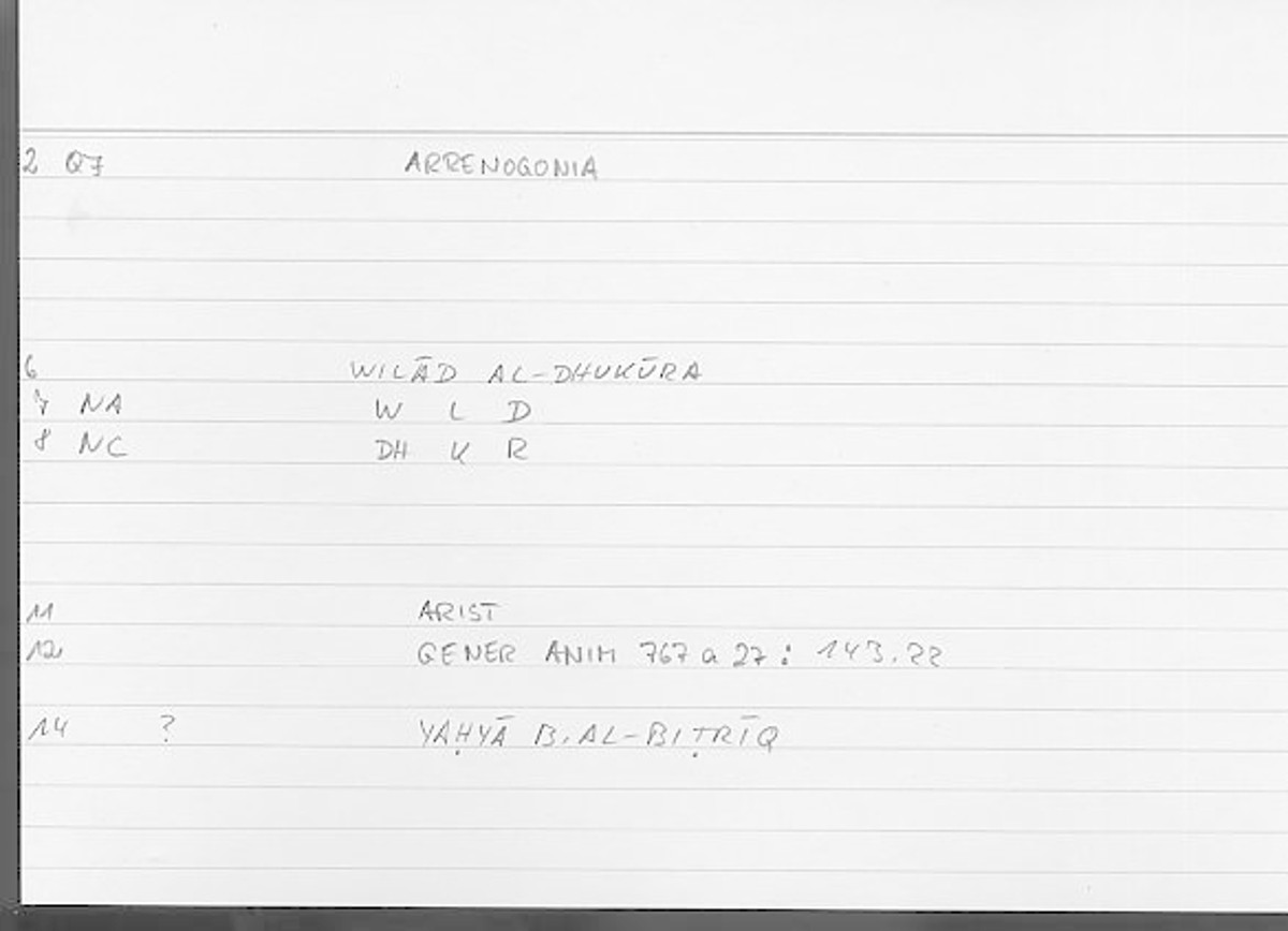 Filecard Arist.Gener-anim.3689
