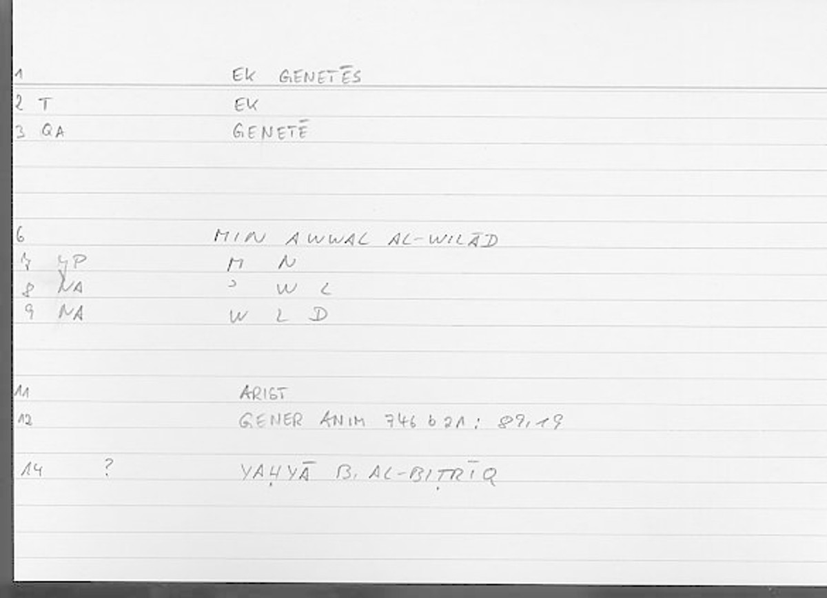 Filecard Arist.Gener-anim.3692
