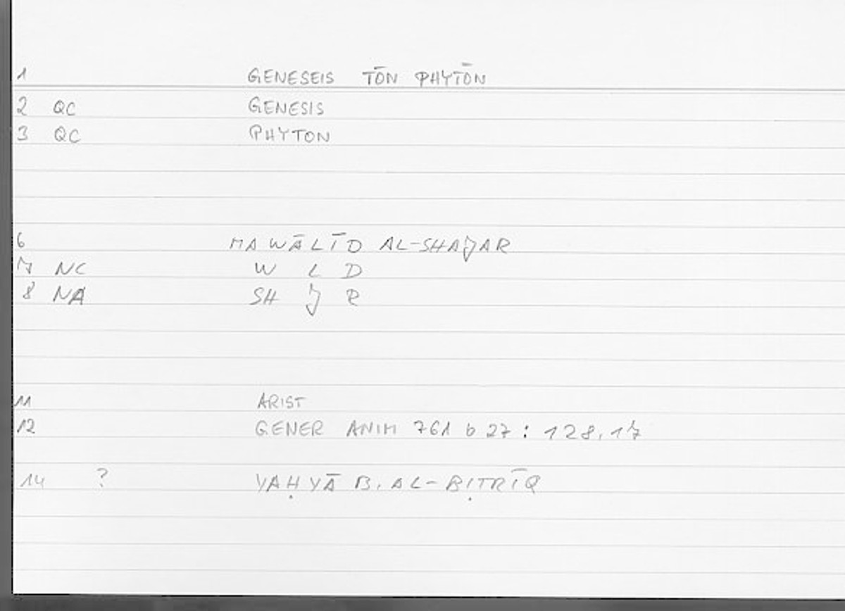 Filecard Arist.Gener-anim.3696