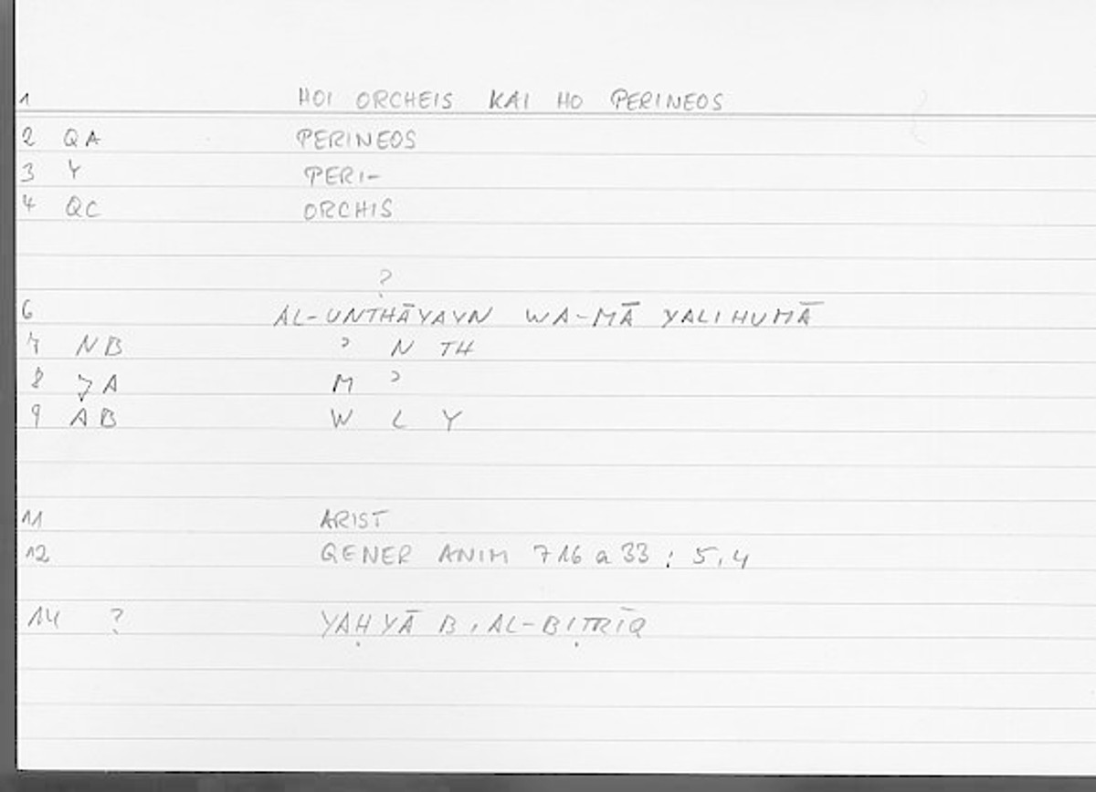 Filecard Arist.Gener-anim.3698