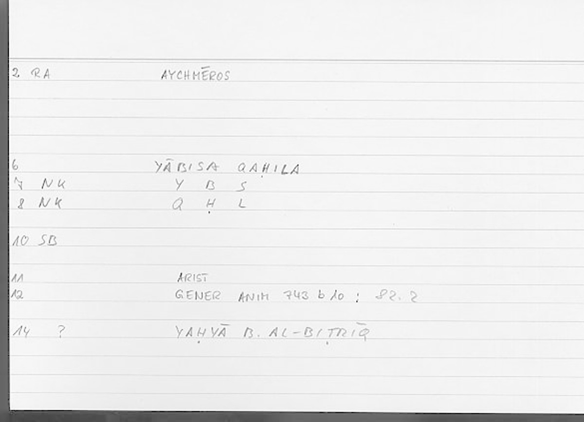 Filecard Arist.Gener-anim.3720