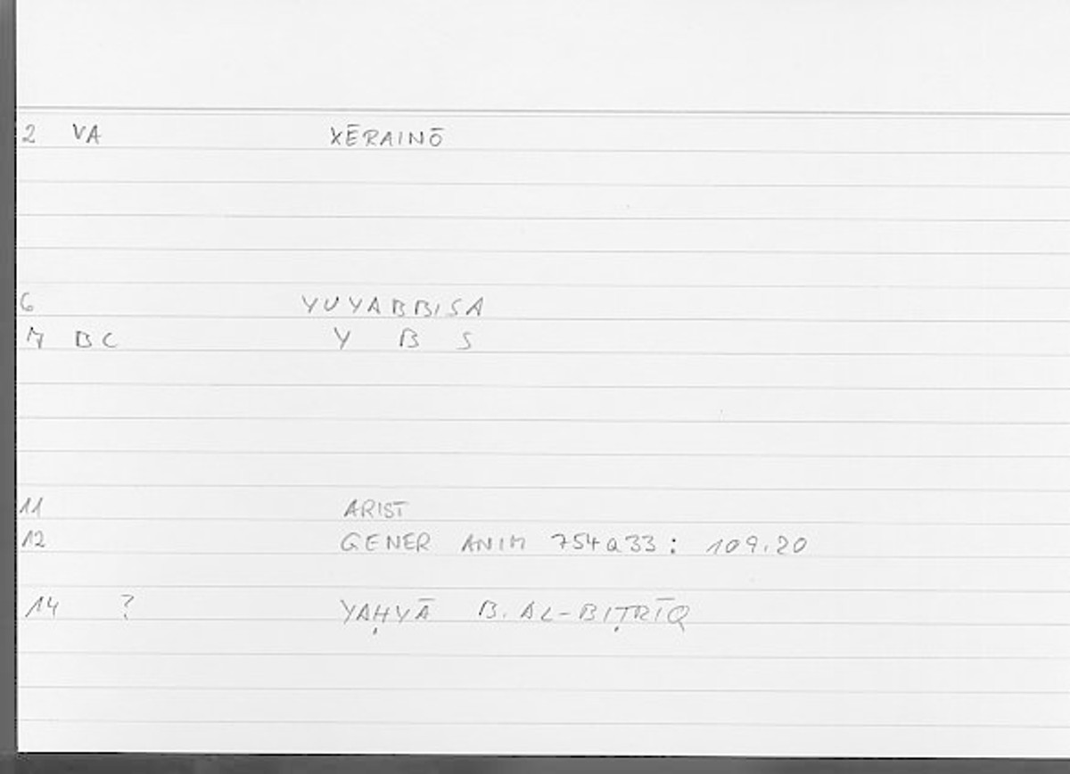 Filecard Arist.Gener-anim.3723