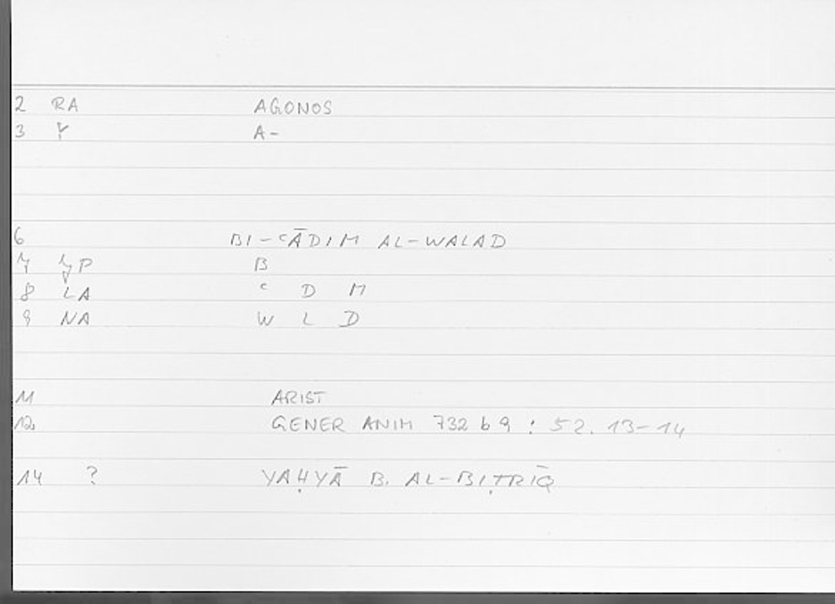 Filecard Arist.Gener-anim.3726