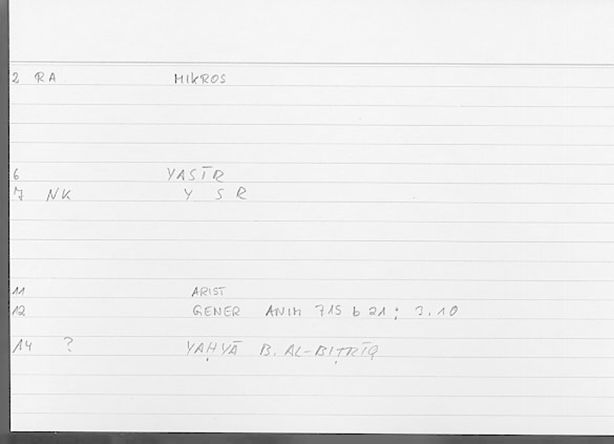 Filecard Arist.Gener-anim.3728