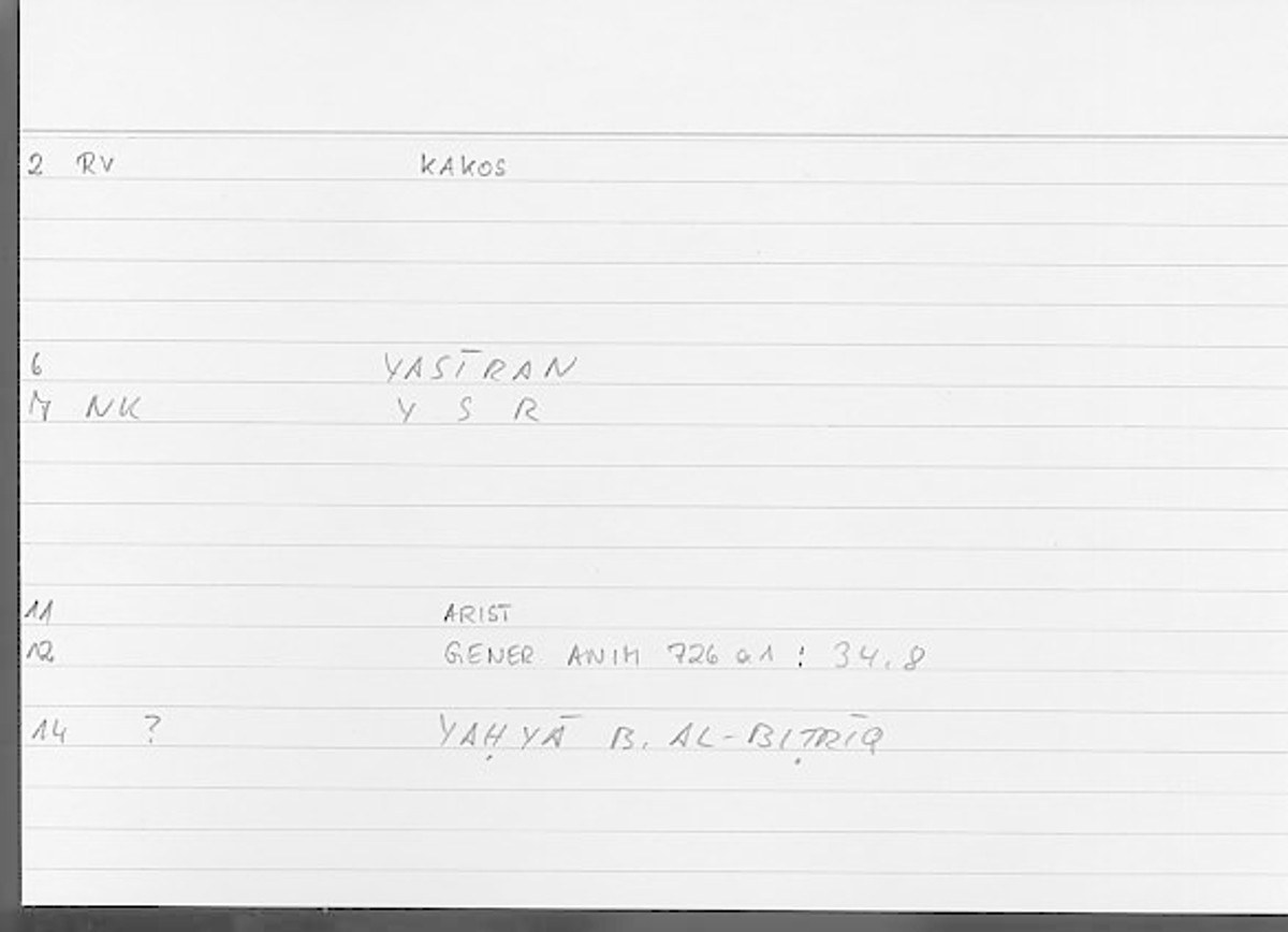 Filecard Arist.Gener-anim.3731