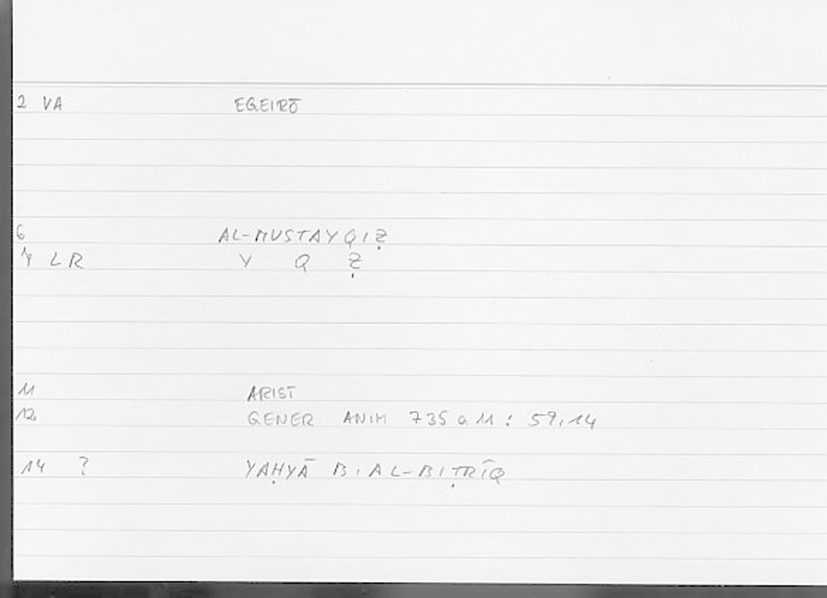 Filecard Arist.Gener-anim.3747