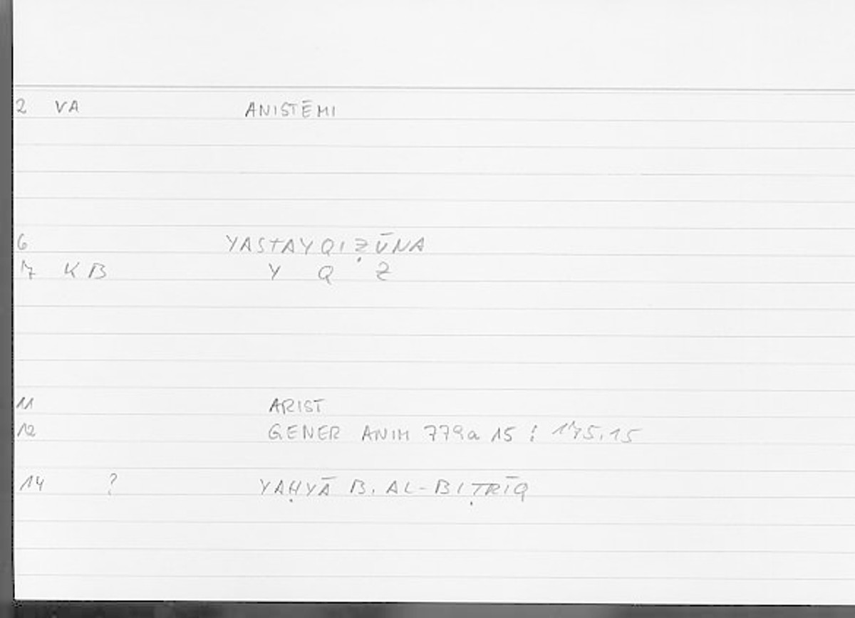 Filecard Arist.Gener-anim.3748