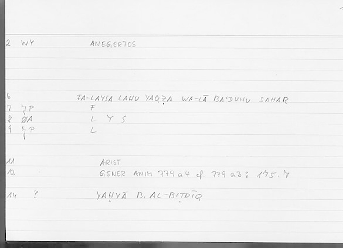 Filecard Arist.Gener-anim.3749