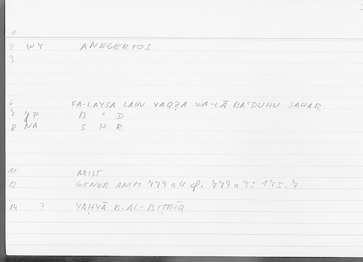 Filecard Arist.Gener-anim.3751