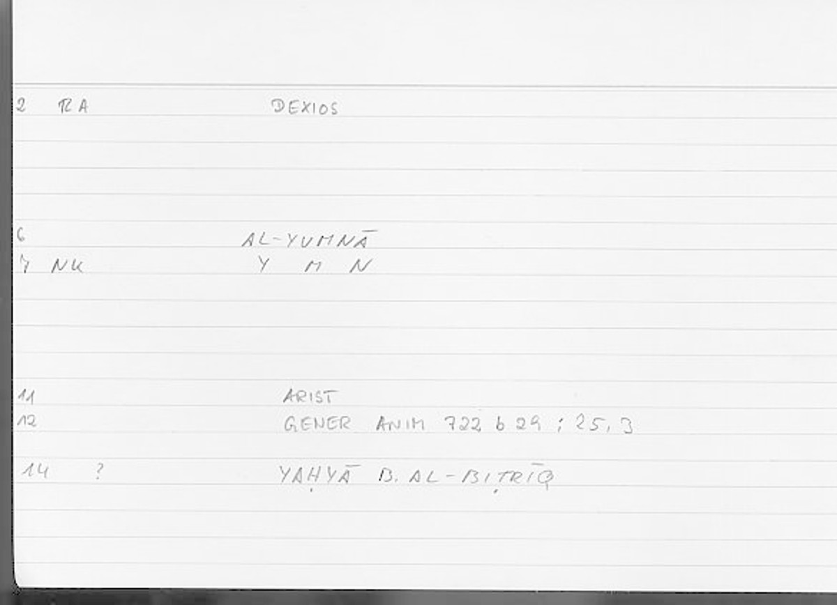 Filecard Arist.Gener-anim.3752