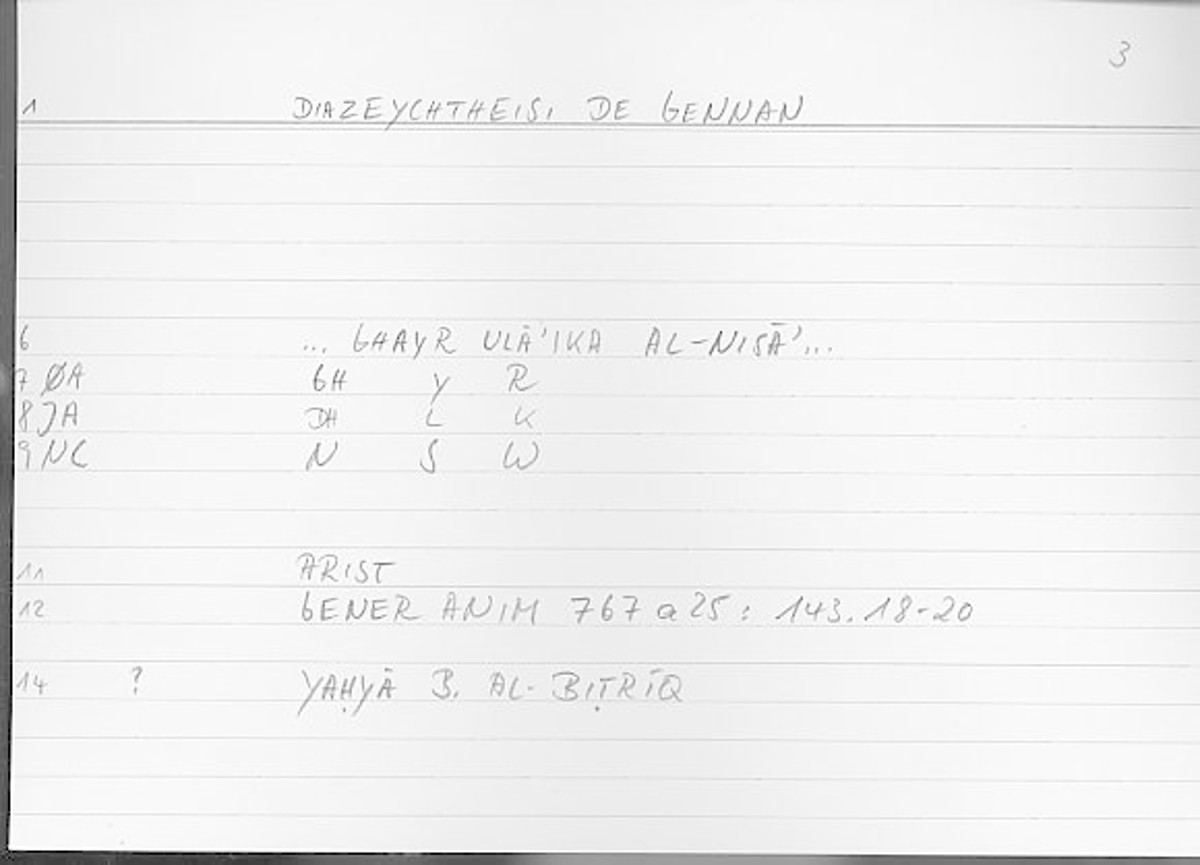 Filecard Arist.Gener-anim.3758
