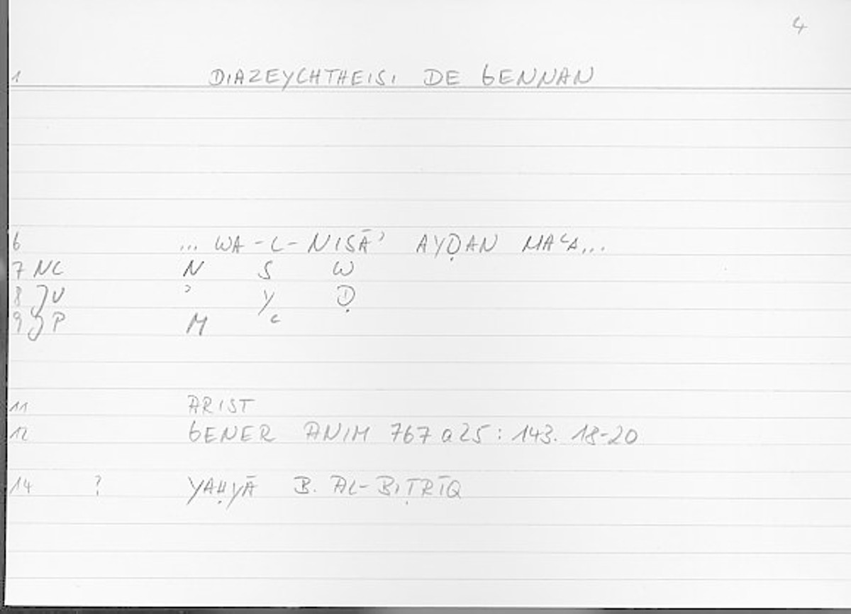Filecard Arist.Gener-anim.3759